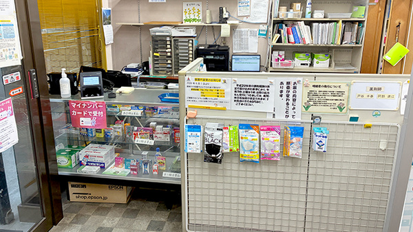 受付/カウンター