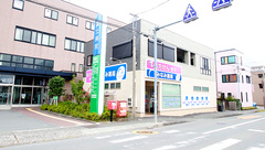 みなみ薬局の外観