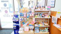 みなみ薬局の一般医薬品