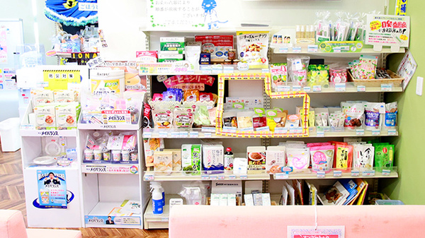 みなみ薬局の健康食品