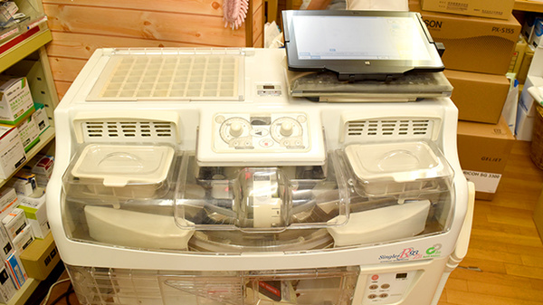 調剤器具