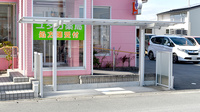 ユタカ薬局の駐輪場