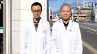 吉澤薬局の薬剤師/スタッフ