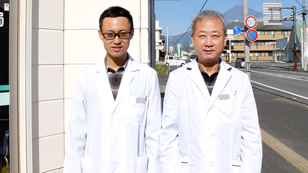 吉澤薬局の薬剤師/スタッフ