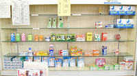 吉澤薬局の一般医薬品