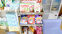 吉澤薬局の健康食品