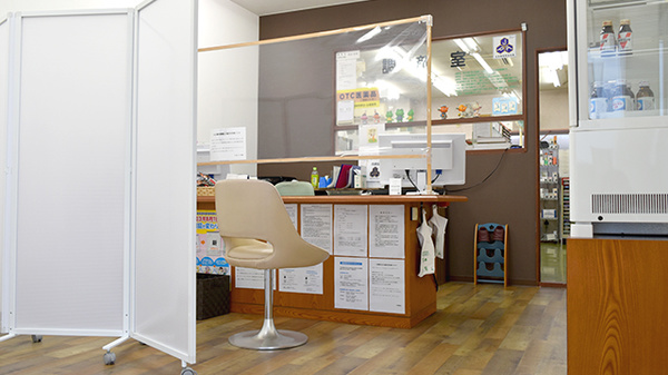 受付/カウンター