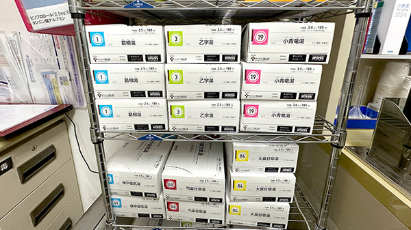 海野薬局の漢方薬