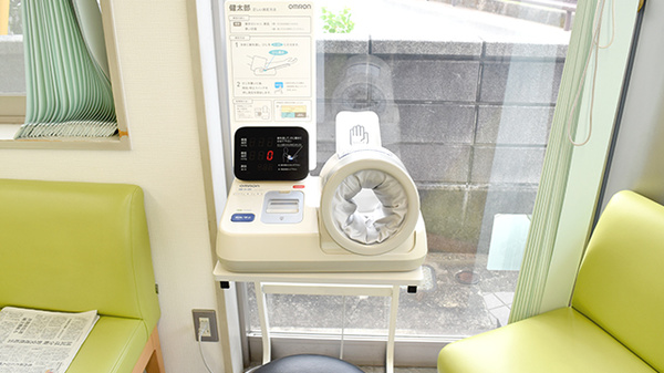 掛川中央薬局の血圧計