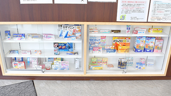 掛川中央薬局の一般医薬品