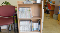 やまうち薬局　鷹匠店の書籍