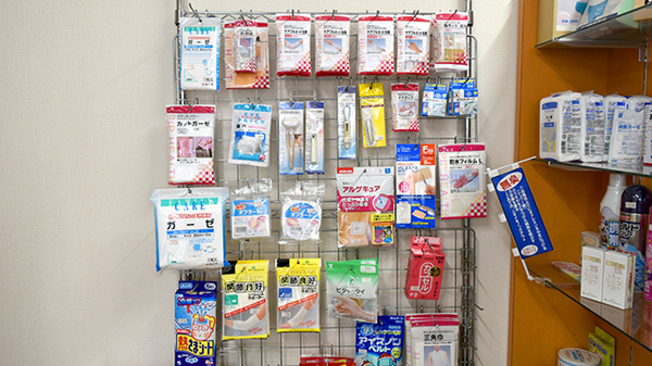 やまうち薬局　鷹匠店の雑貨品