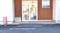 慧光薬局の入口