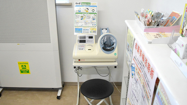慧光薬局の血圧計
