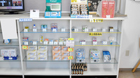 慧光薬局の一般医薬品