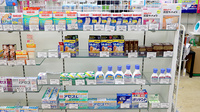 高橋薬局の雑貨品