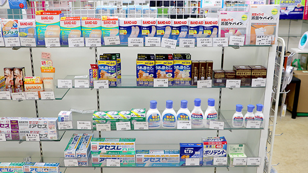 高橋薬局の雑貨品