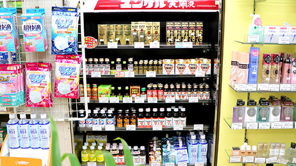高橋薬局の飲食物