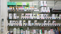 高橋薬局の漢方薬