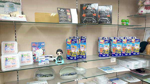 一般医薬品
