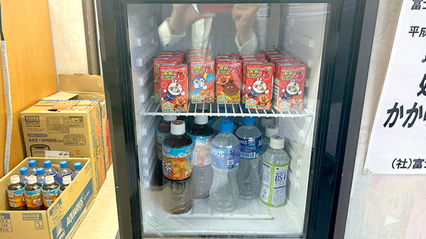 飲食物