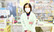 進士薬局の薬剤師/スタッフ