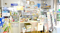 進士薬局の受付/カウンター