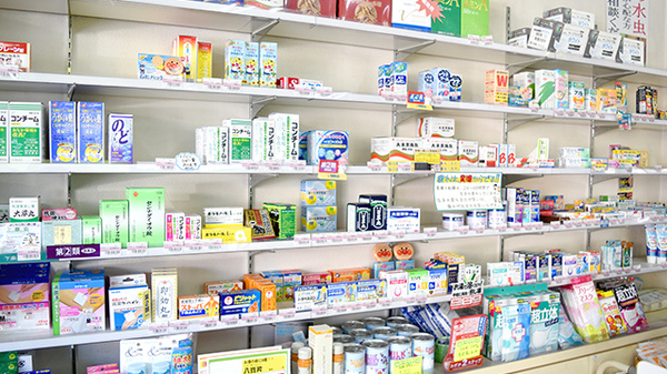 進士薬局の一般医薬品