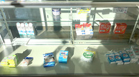 青葉薬局の一般医薬品