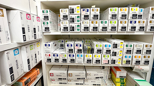 石川薬局曲金店の漢方薬