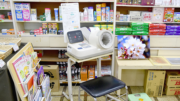 大村薬局　（静岡県　富士市）の血圧計