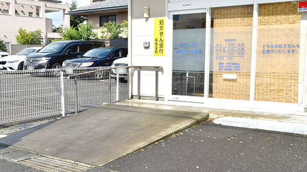 天神みつる薬局の入口