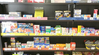 東海道薬局の一般医薬品