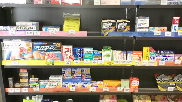 東海道薬局の一般医薬品
