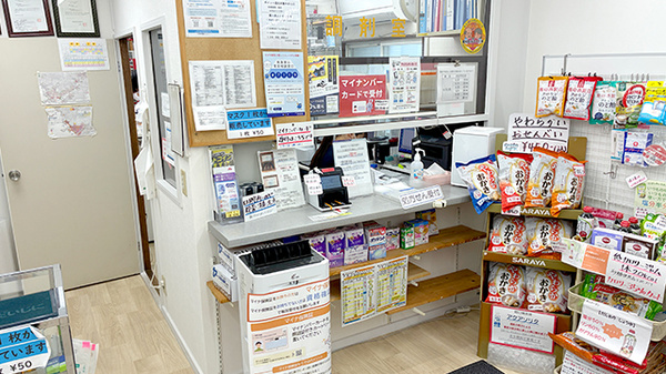 うさぎ薬局　仁科店の受付/カウンター