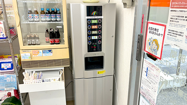 うさぎ薬局　仁科店のフリーサービス
