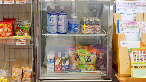 南山堂薬局　小笠店の飲食物