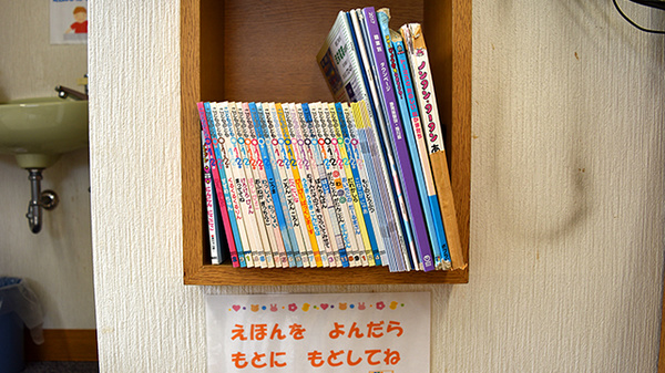 南山堂薬局　小笠店のキッズ用品