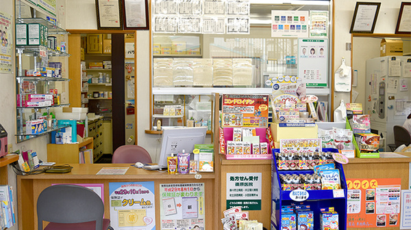 南山堂薬局　小笠店の受付/カウンター