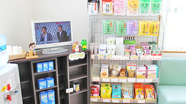 南山堂薬局　浅羽店の雑貨品
