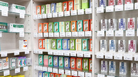 富士漢方薬局の一般医薬品