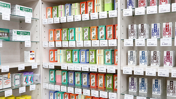 富士漢方薬局の一般医薬品