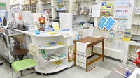株式会社　平尾薬局の受付/カウンター