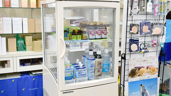 株式会社　平尾薬局の飲食物