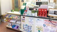 民生堂薬局加茂店の受付/カウンター