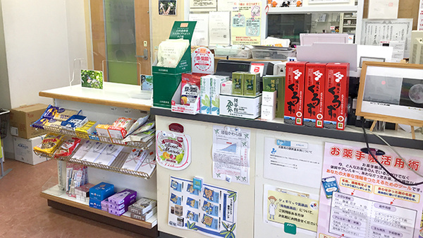 民生堂薬局加茂店の受付/カウンター