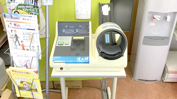 民生堂薬局加茂店の血圧計