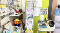 民生堂薬局加茂店の冊子