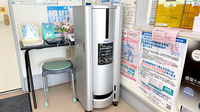緑薬局太田有限会社袋井店のフリーサービス