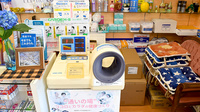 函南鈴木薬局の血圧計
